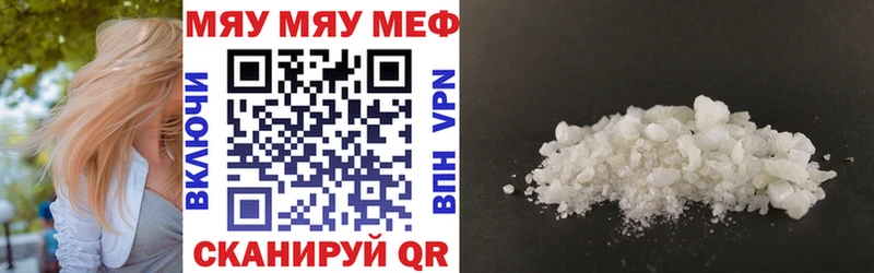 Купить наркотики сайты Талдом Амфетамин MEGA рабочий сайт COCAIN Канабис