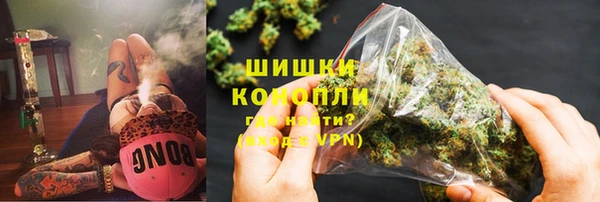 метамфетамин Абдулино