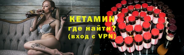 гидропоника Новодвинск