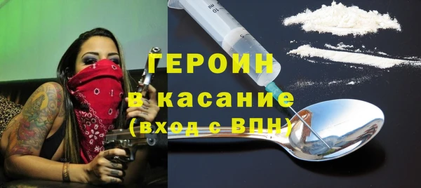 гидропоника Новодвинск