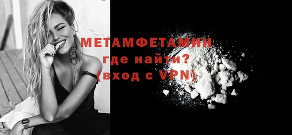 гидропоника Новодвинск