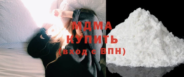 мефедрон VHQ Алзамай