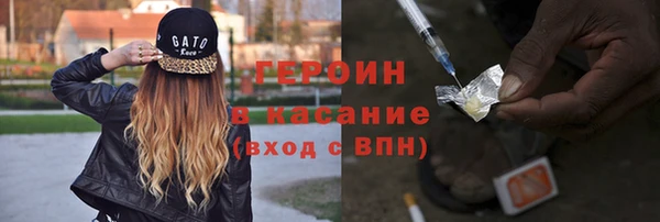 мефедрон VHQ Алексин