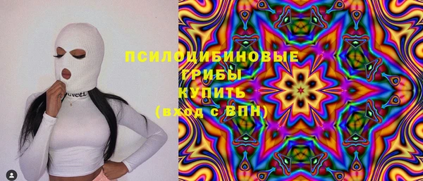 мефедрон VHQ Алзамай
