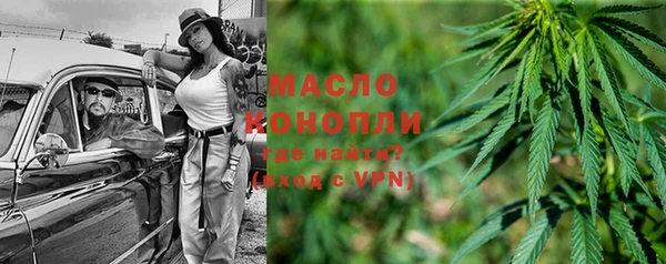 MDMA Premium VHQ Абаза