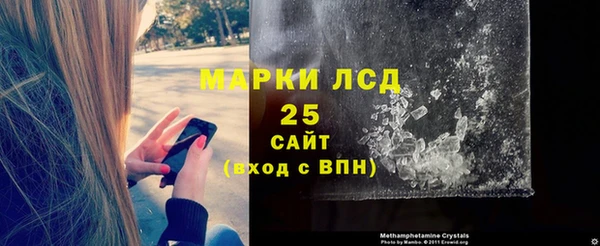 MDMA Premium VHQ Абаза