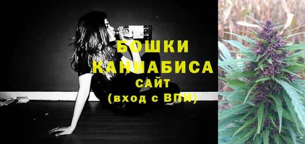 MDMA Premium VHQ Абаза