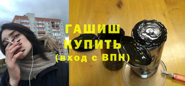 гидропоника Новодвинск