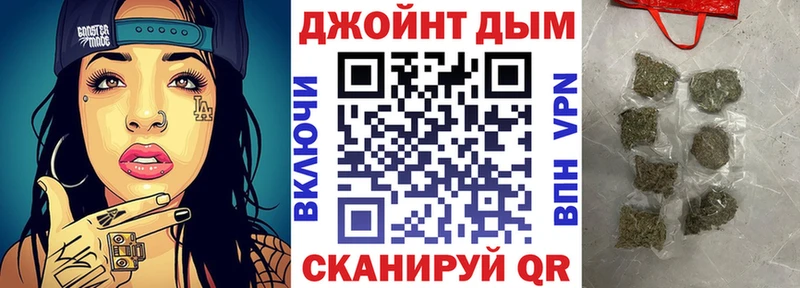 Бошки марихуана AK-47  Талдом 